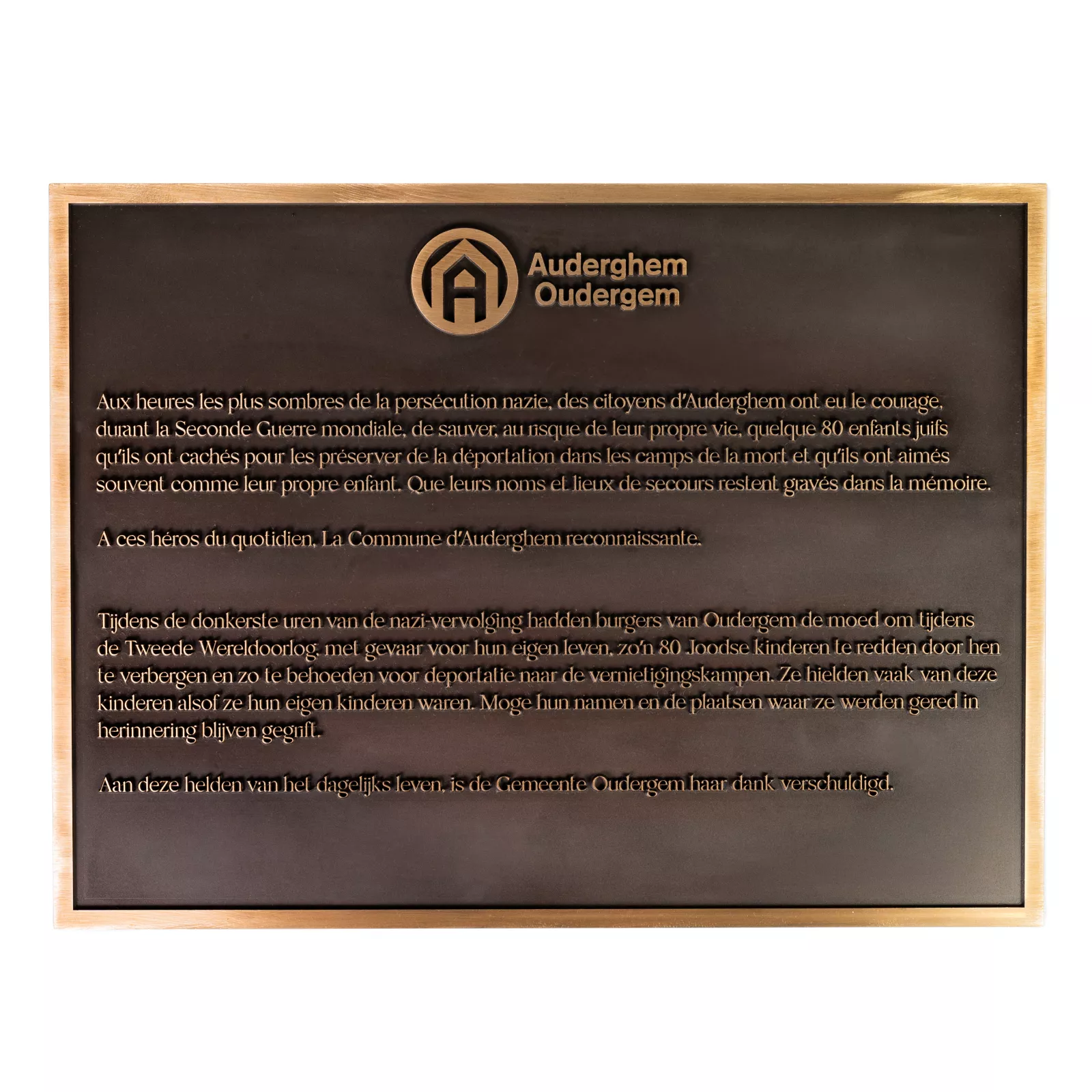 Plaque commémorative pour villes et communes