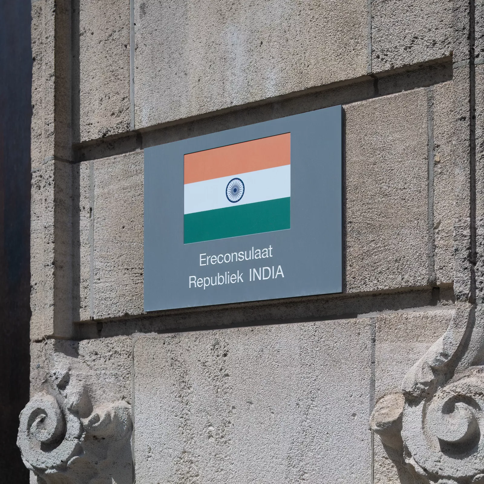 Nameplates for government and ministries