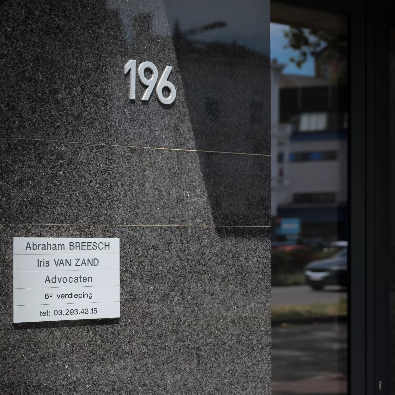 Modular aluminum nameplate Infonorm for law firm